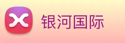 银河国际 logo